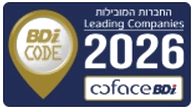 דירוג Coface BDI · החברות המובילות 2026 · Leading Companies